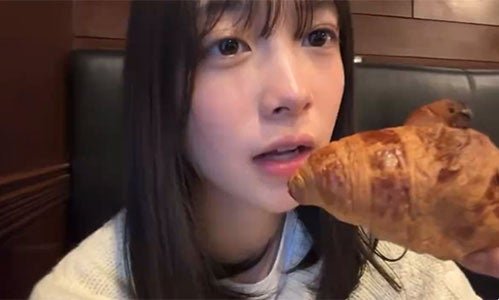 今森茉耶公式Xより