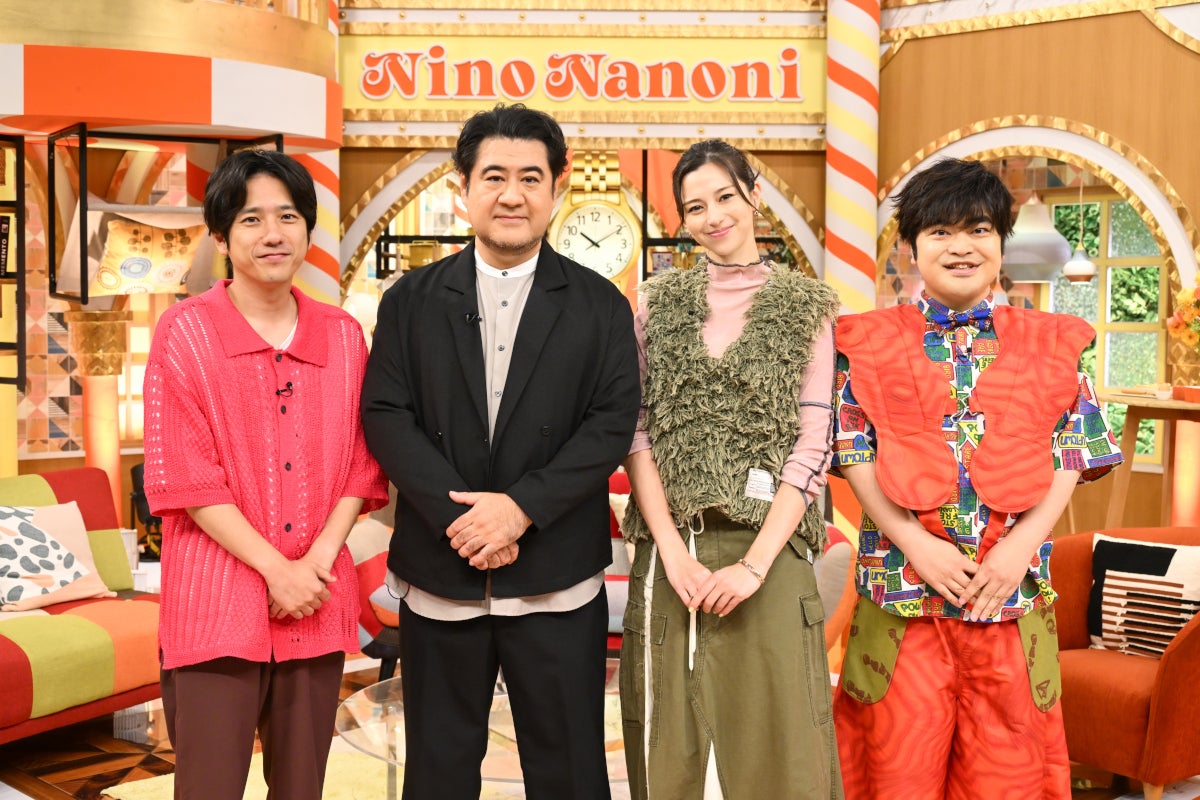 二宮和也、小手伸也、中条あやみ、加藤諒（C）TBS