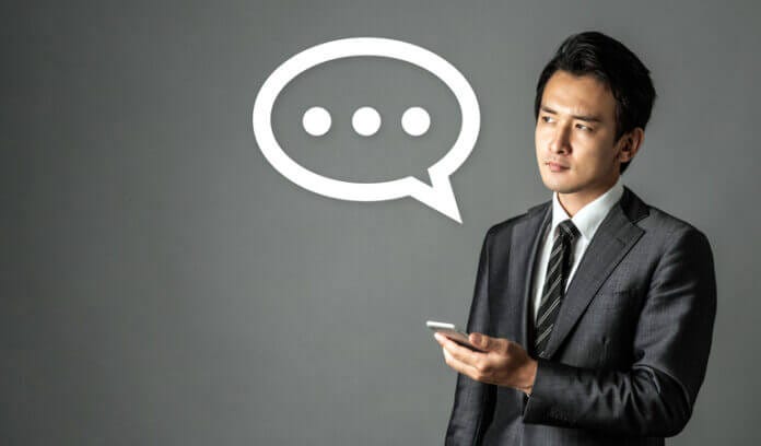 1.読んでもすぐには返信しない