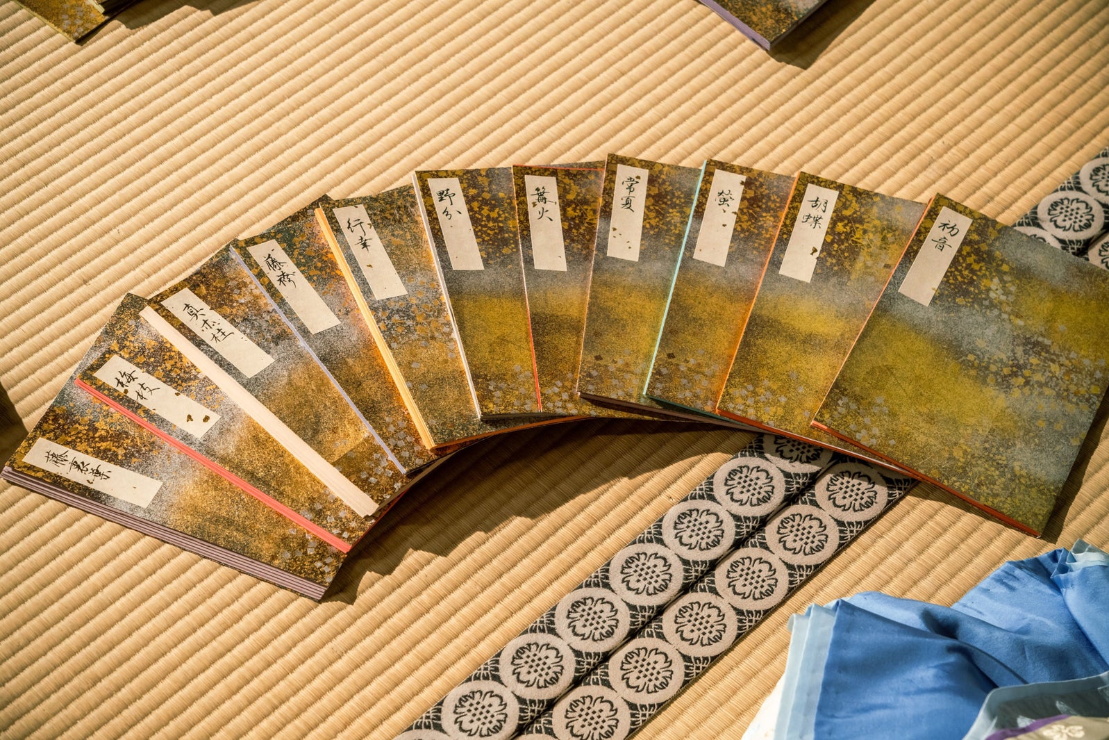 「光る君へ」第37話（C）NHK