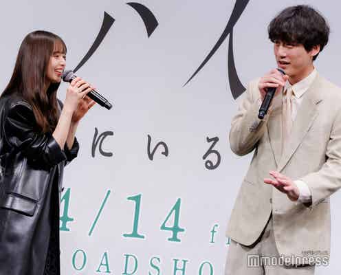 齋藤飛鳥、坂口健太郎の「想像と全部違った」印象とは 互いの“癒し”に対照的な回答も