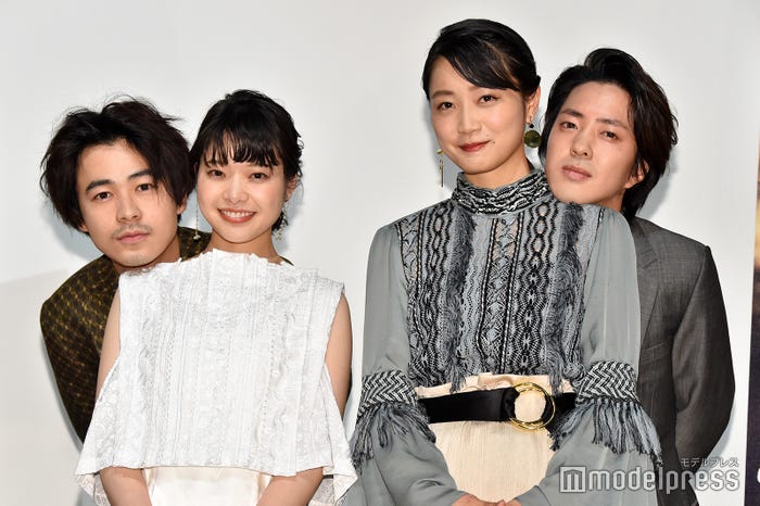 成田凌、岸井ゆきの、深川麻衣、若葉竜也(C)モデルプレス