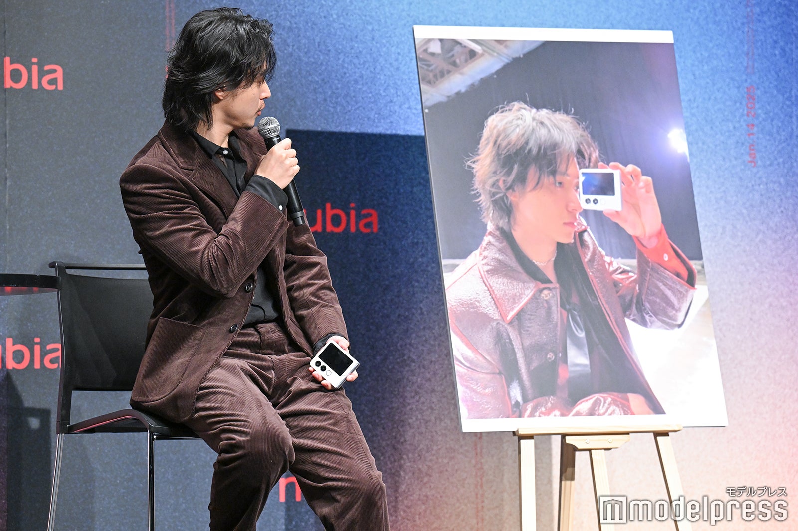 山崎賢人（C）モデルプレス