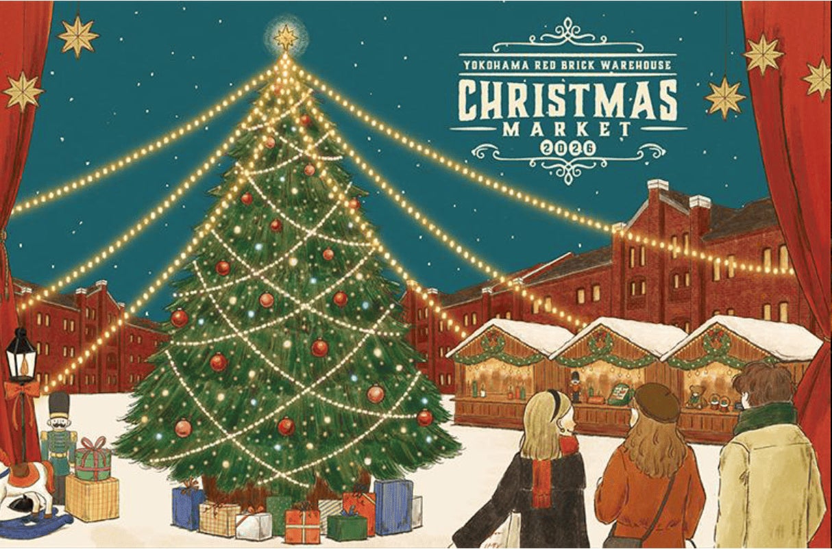 『Christmas Market in 横浜赤レンガ倉庫』キービジュアル（提供画像）