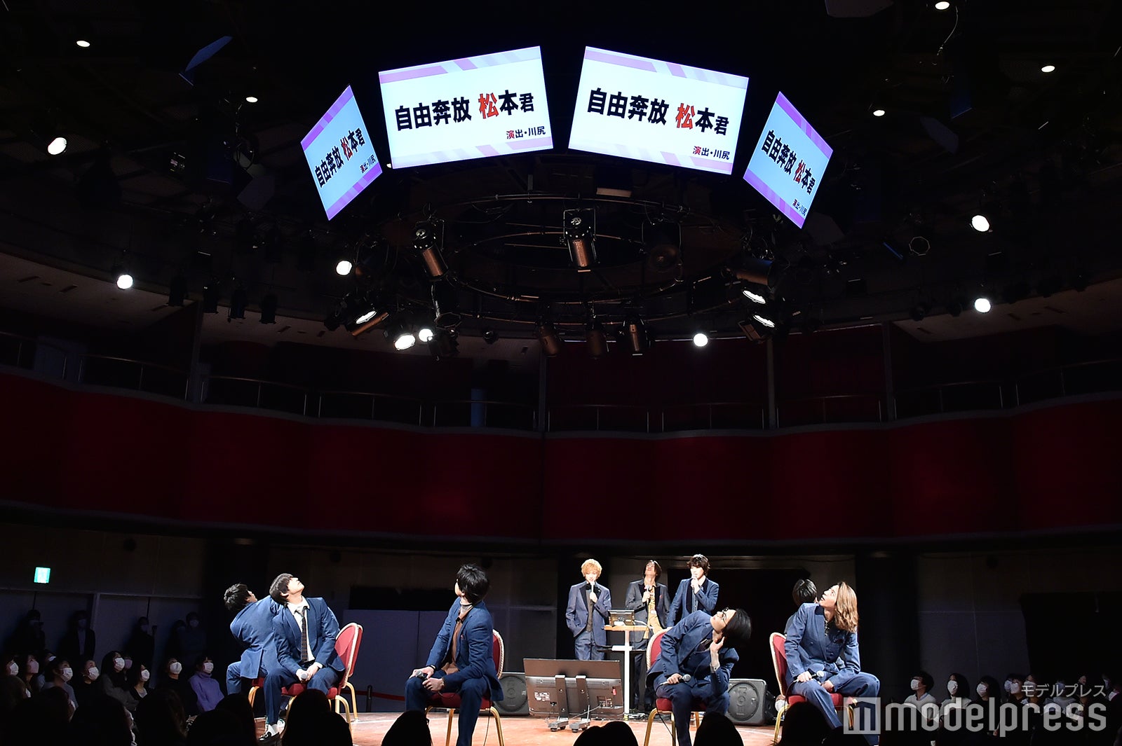 男劇団 青山表参道X「ENDLESS REPEATERS —エンドレスリピーターズ—」DVD発売記念イベント （C）モデルプレス