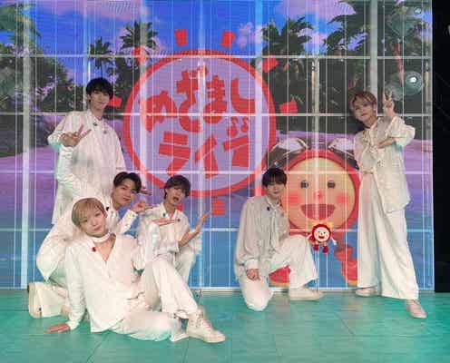 TGC×フジテレビコラボプロジェクトが3年ぶりに開催 OCTPATH・中町兄妹・ゆうちゃみら出演