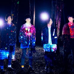 Halo at 四畳半、追加公演発表&対バン、オープニングアクト解禁
