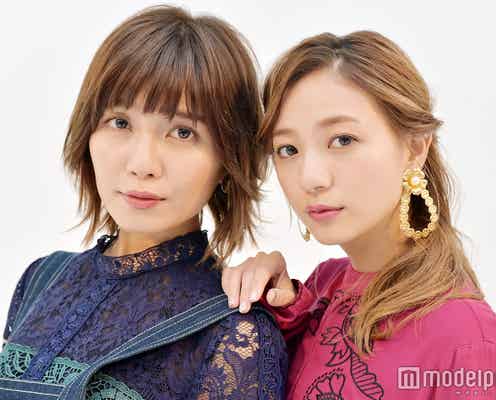 AAA宇野実彩子&伊藤千晃、美の秘訣・ファッションのこだわり・恋愛&結婚観…プライベート公開<MisaChiaのガールズトーク前編>