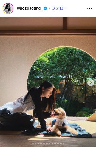 シャオティン Instagramより