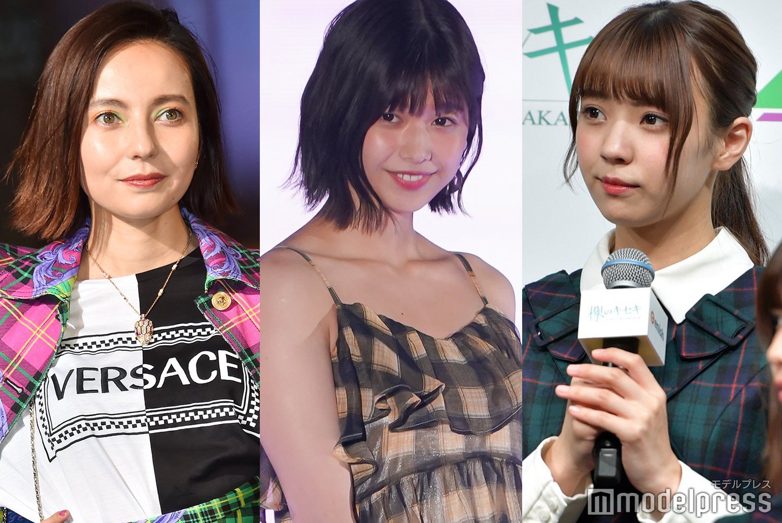 【エンタメランキング】2月に一番読まれたニュースは？＜TOP10＞