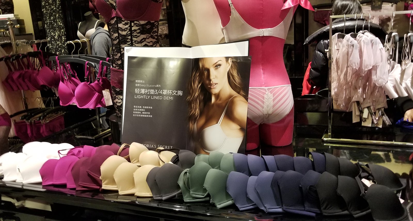 セクシーなランジェリーが揃う