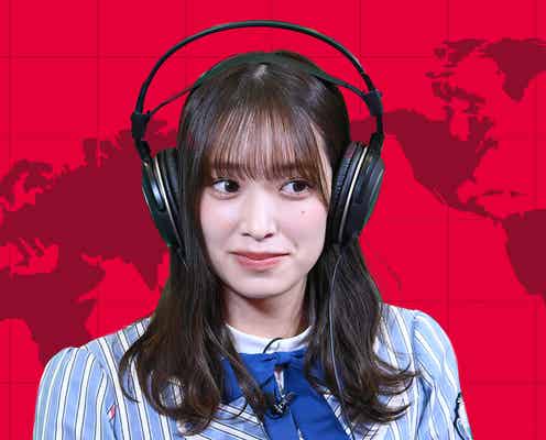 日向坂46佐々木久美・乃木坂46山下美月が耐える「あまりじっくりは見ないでください」