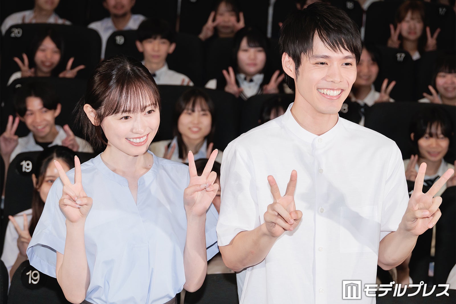 福原遥、細田佳央太（C）モデルプレス