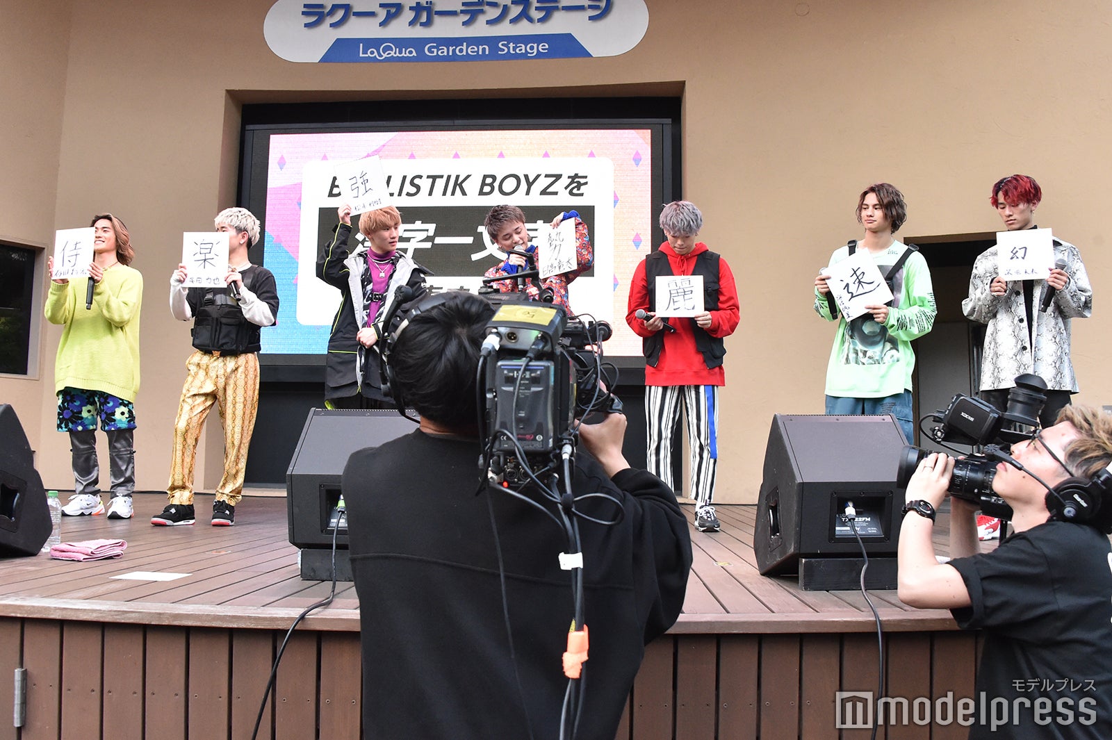 BALLISTIK BOYZ （C）モデルプレス