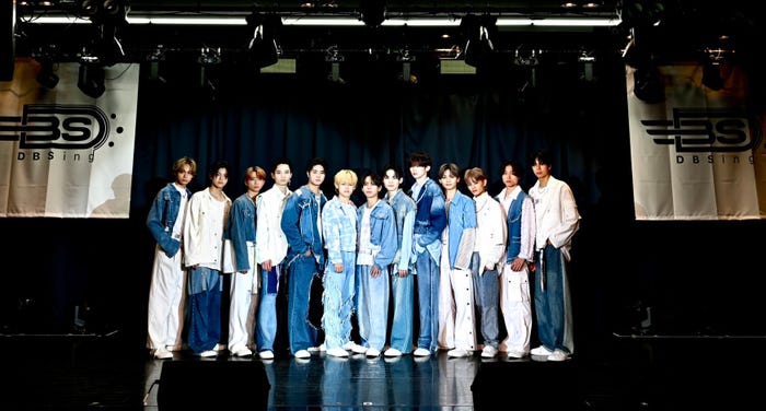 DBSing/(左から)ユウタ、コウスケ、リオ、ユウゴ、リョウ、コウヘイ、トワ、ケンタ、リク、ショウ、タロウ、リョウタロウ、オオジュ(提供写真)