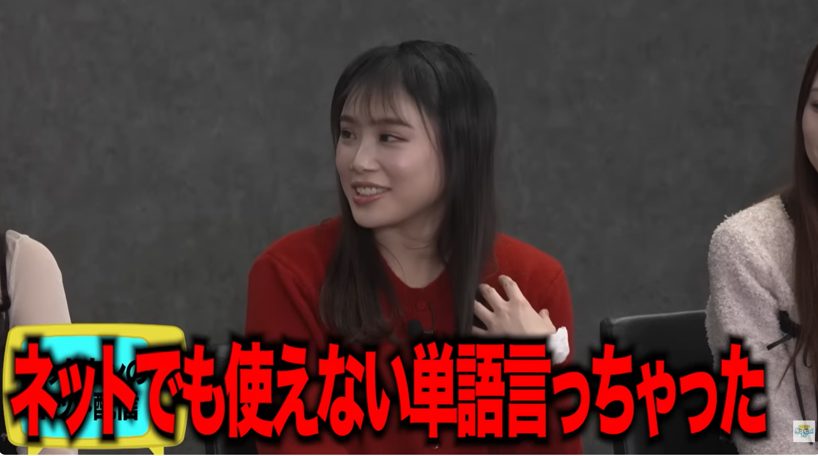 「エロだったら何でも」NOBROCKTV新メンバーオーディションで衝撃発言連発！