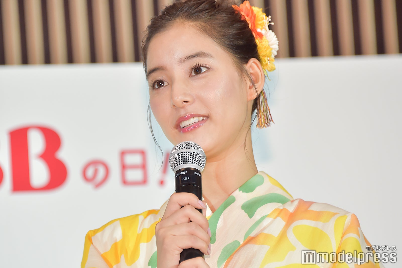 新木優子 （C）モデルプレス