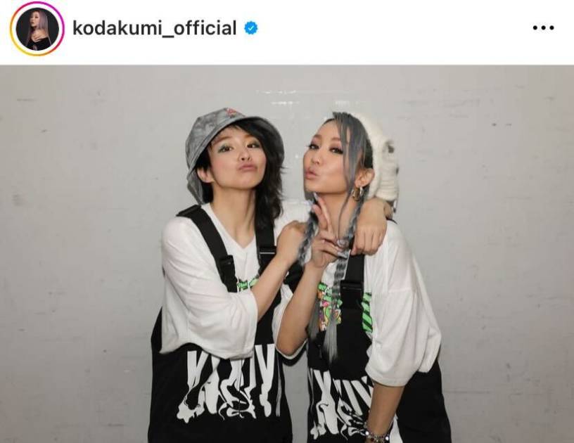 倖田來未、お揃い風ファッションの妹・misonoとパシャリ！「姉妹ツーショット最高」「可愛すぎる」と反響 - モデルプレス