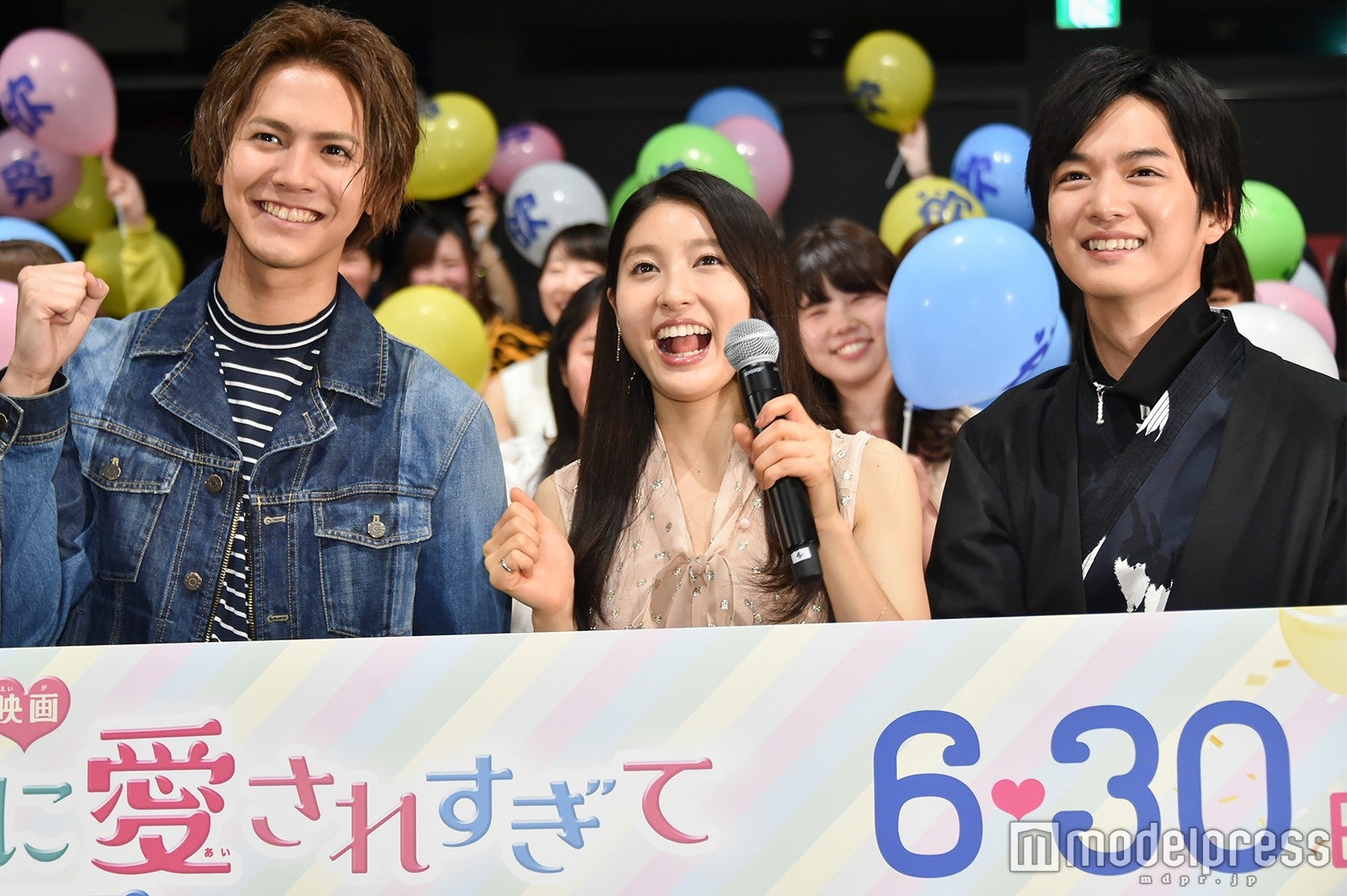 片寄涼太、土屋太鳳、千葉雄大／映画「兄に愛されすぎて困ってます」キックオフ会見イベントより（C）モデルプレス