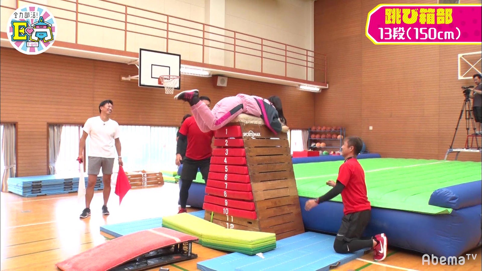 14日放送「全力部活！E高」より（C）AbemaTV