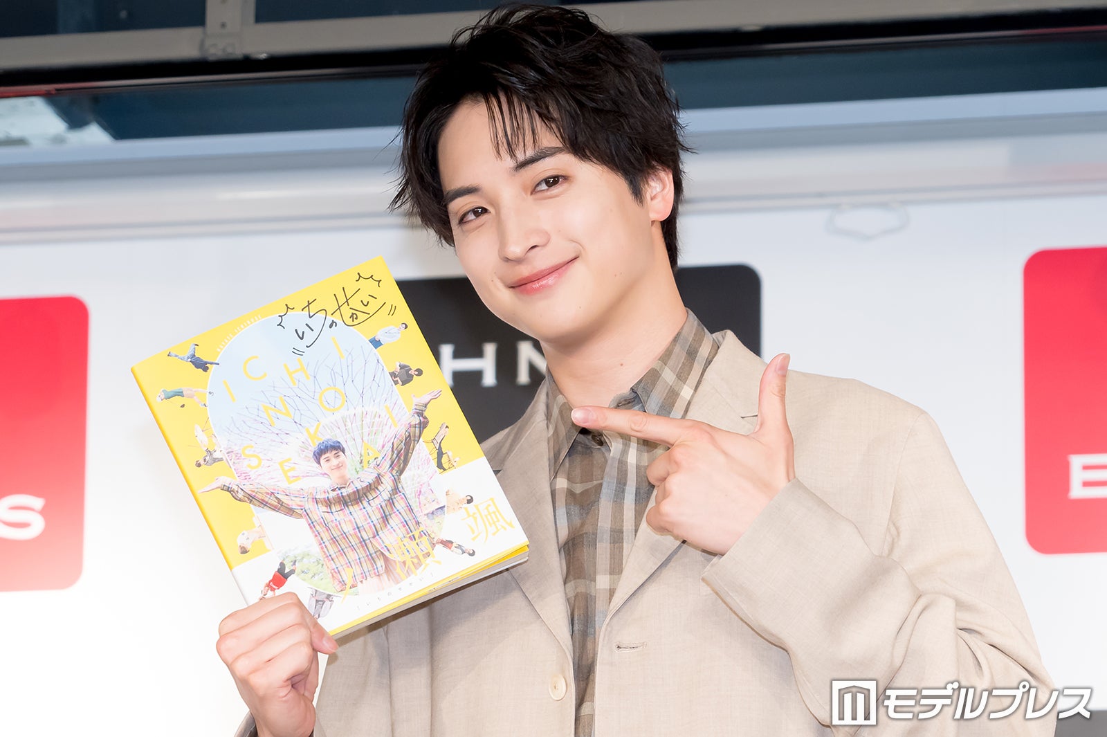 一ノ瀬颯（C）モデルプレス