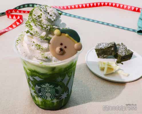 【スタバ新作】ほろ苦抹茶×濃厚ホワイトチョコの贅沢タッグ誕生 “伝統フレーバー”をアレンジ<ホリデー第2弾試飲レポ>