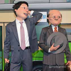 アニメ50周年特別企画 サザエさん展 THE REAL(C)モデルプレス