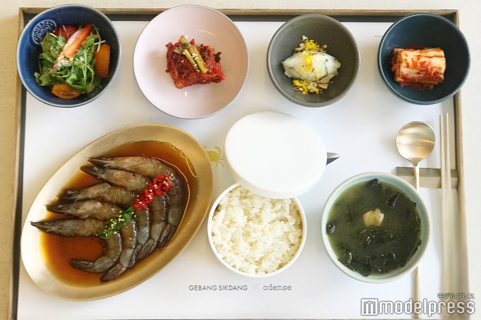 ケバンシッタン（C）モデルプレス