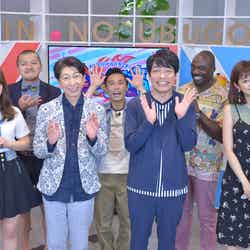 （前列左から）渋谷凪咲、篠井英介、川島明、菊地亜美（後列左から）カミナリ、ボビー・オロゴン（C）読売テレビ
