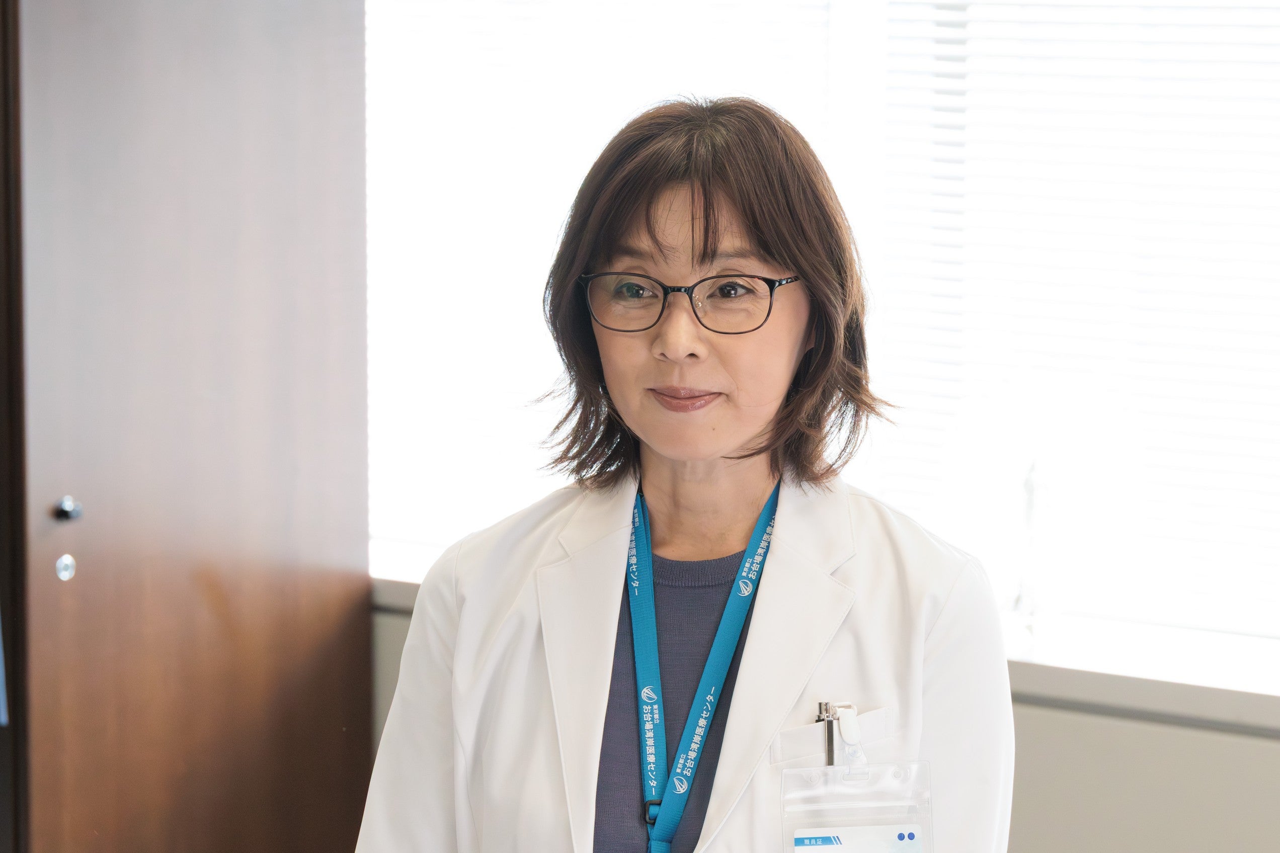 大塚寧々「ヤンドク！」第1話（C）フジテレビ