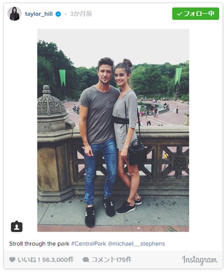 テイラー・ヒルInstagramより