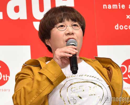 志村けんさん訃報に近藤春菜号泣 「志村どうぶつ園」で共演