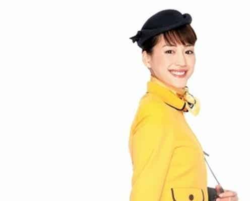 綾瀬はるかのキュートなCA姿を独占入手