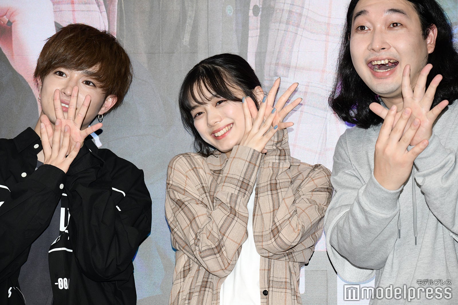 曽田陵介、紺野彩夏、賀屋壮也 （C）モデルプレス