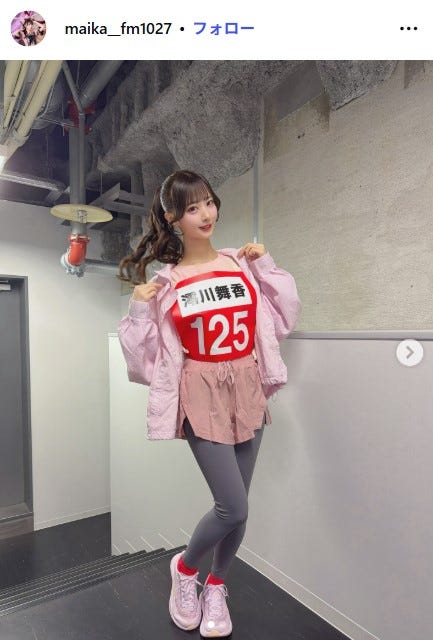 澪川舞香Instagramより