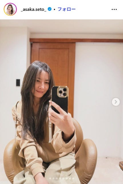 瀬戸朝香Instagramより