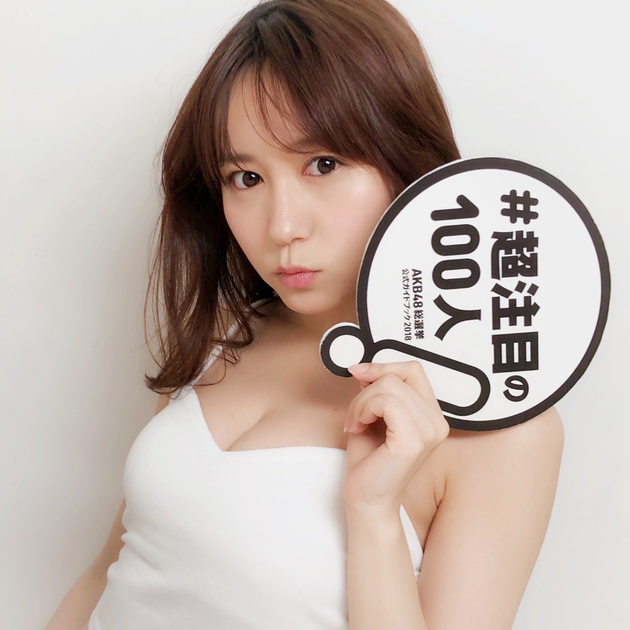 大場美奈 『AKB48総選挙公式ガイドブック2018』（5月16日発売／講談社）公式ツイッターより