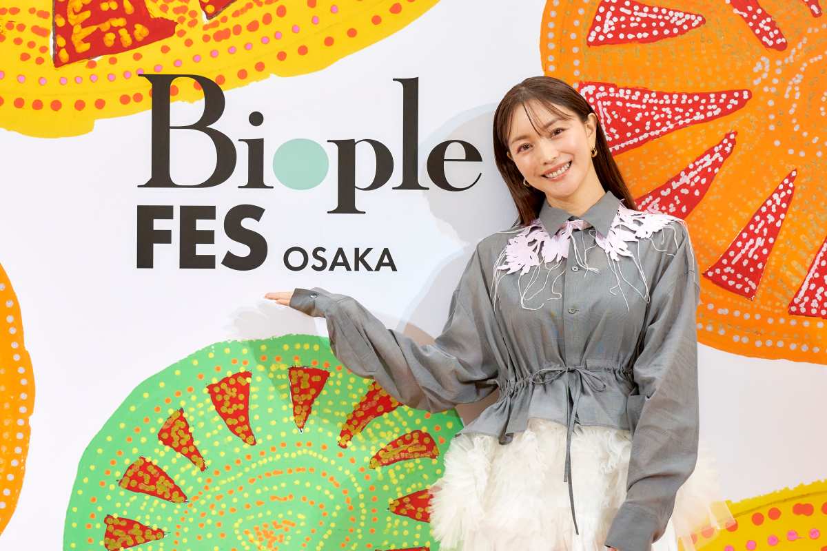 “エビちゃん”蛯原友里46歳、変わらぬ美しさの秘訣は「自分にとって心地のいいケア」