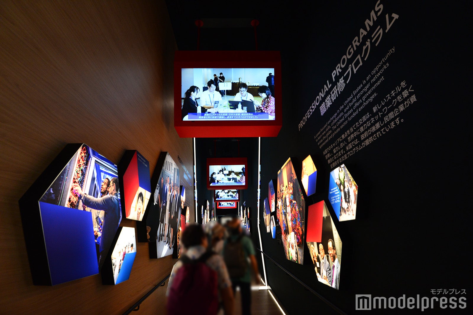 アメリカ館（C）モデルプレス