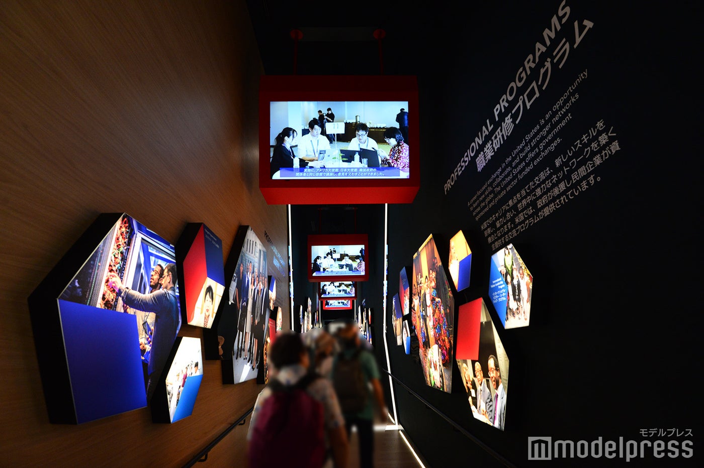 アメリカ館（C）モデルプレス