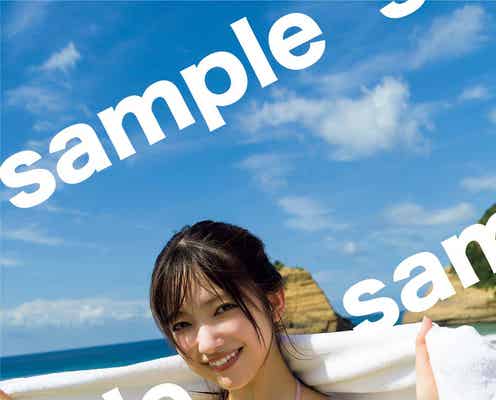 櫻坂46大園玲、彼女感あふれる水着姿披露 1st写真集「半分光、半分影」封入特典ポストカード第2弾公開