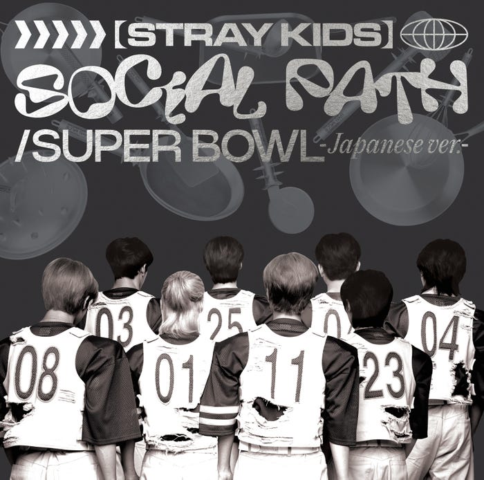 Stray Kids「Social Path(feat. LiSA)/Super Bowl -Japanese ver.-」(提供写真)