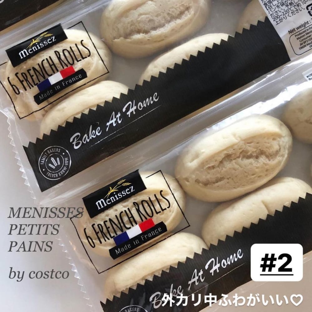 メニセーズプチパン