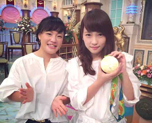 川栄李奈「姉妹みたい」と話題の金メダリストと2ショット 初共演にも期待の声