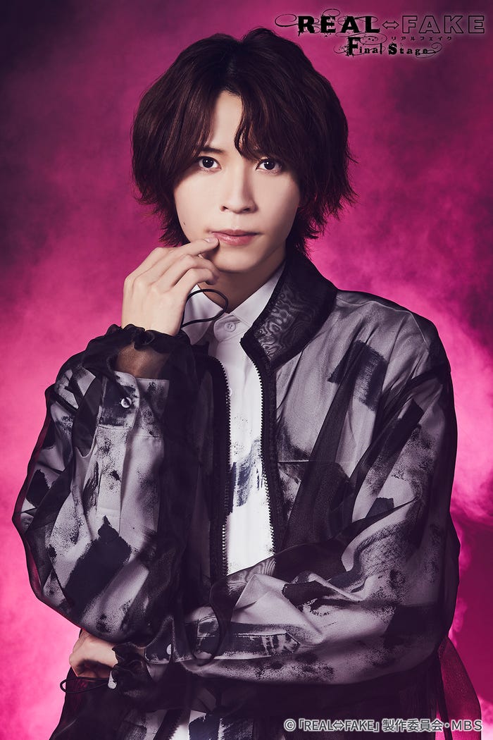 笹森裕貴(C)「REAL⇔FAKE」製作委員会・MBS