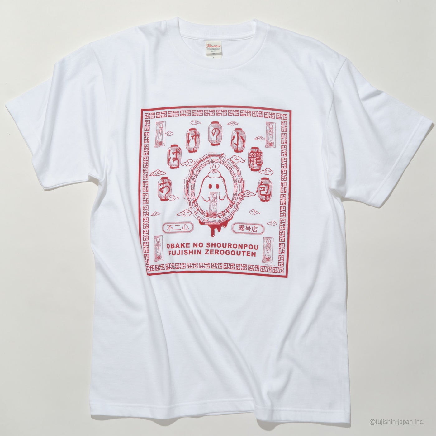 おばけの小籠包限定グッズ・Tシャツ／提供画像