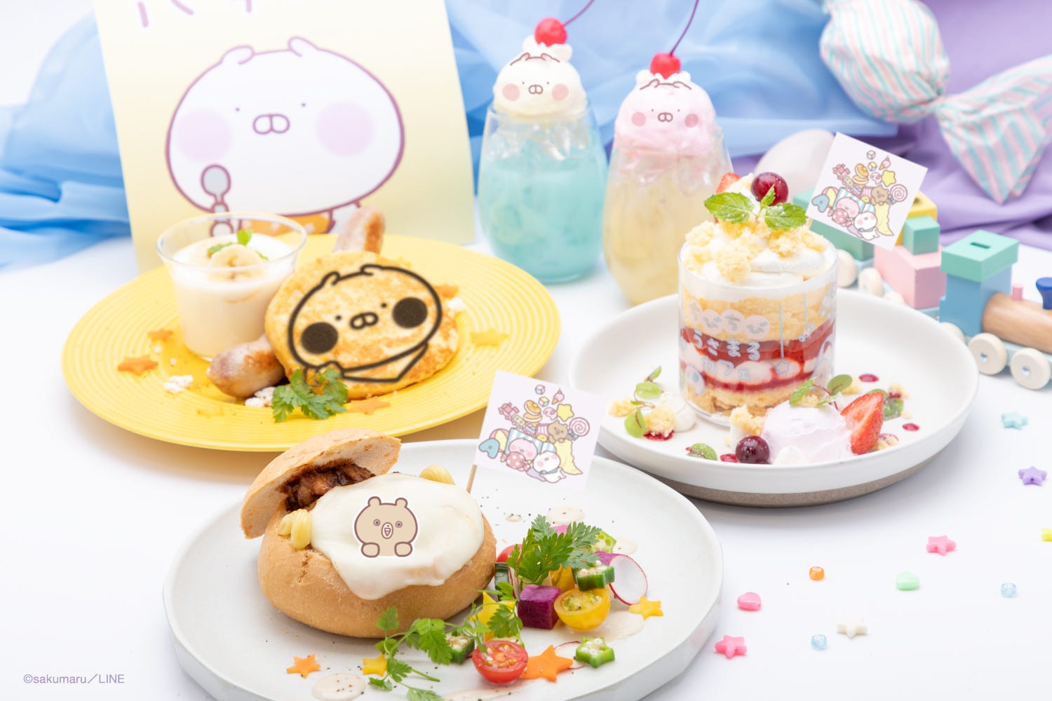 「ちびちびうさまるカフェ」東京・名古屋・大阪に限定オープン、オムライスやジャーケーキなど