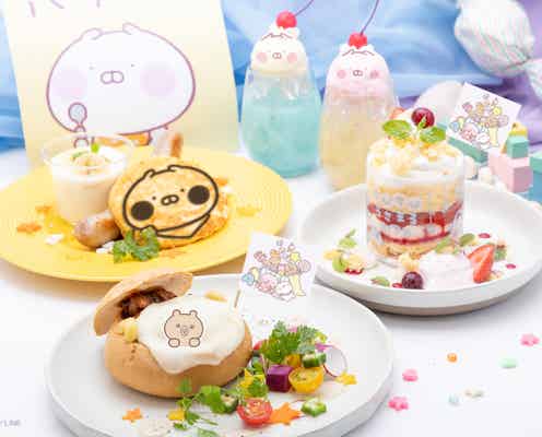「ちびちびうさまるカフェ」東京・名古屋・大阪に限定オープン、オムライスやジャーケーキなど