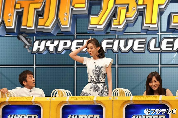 (中央)押切もえ(C)フジテレビ