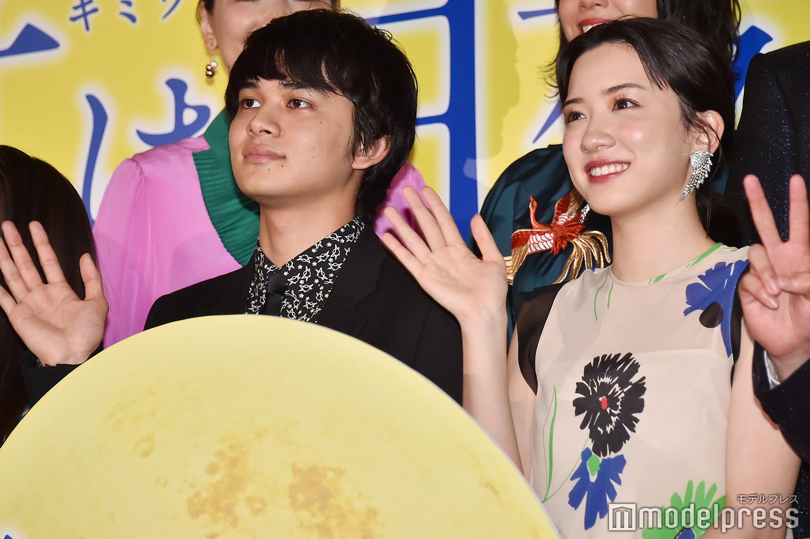 北村匠海、永野芽郁 （C）モデルプレス